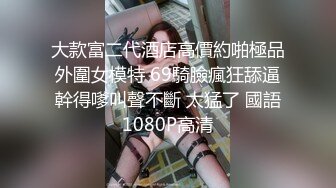 [2DF2] 新购买解锁摄影大师作品绝美巨乳《芳语》香。高清套图96p+2v2 - soav_evMerge[BT种子]