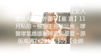 超颜值极品女神〖狐不妖〗❤️黑丝双马尾主打的就是一个反差，撅高高屁股主动用小穴温暖爸爸的大鸡巴～淫水好多！