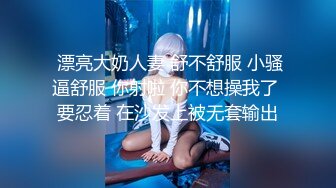 【新片速遞】  极品骚婊绿帽淫妻⚡让老婆穿好黑丝给单男试试威力，看著老婆一阵阵高潮，绿帽男友边拍摄边看黑丝女友被单男操到高潮