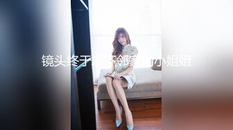 MSD-0067千总出狱后的复仇美女被威逼利诱最终沦为性奴隶-寻小小