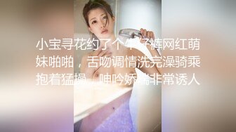 小宝寻花约了个牛仔裤网红萌妹啪啪，舌吻调情洗完澡骑乘抱着猛操，呻吟娇喘非常诱人