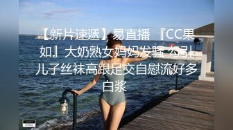 海角侄子爆肏嫂子23.0 带宝宝一起到酒店偷情 嫂子后庭高潮比操穴还爽 啊~要喷了啊求你不要了 要死掉了