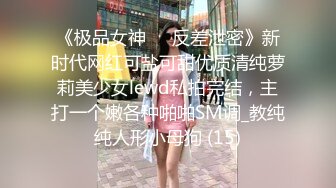 (sex)20231113_孤寂赤兔hzgo_1272317293