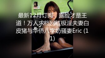 onlyfans 韩国模特 장주(Isabella) ❤️个人收集写真视频合集【63V】 (46)