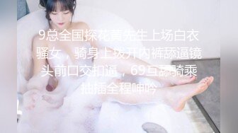 【AI换脸视频】李知恩[IU]无码中出两连发