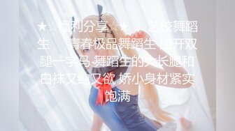 巨乳美女吃鸡啪啪 想要 舒服吗 舒服 啊啊老公射给我 身材高挑 鲍鱼粉嫩 被操的奶子哗哗 骚叫很优雅