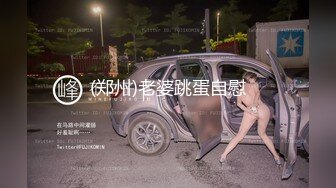 《监控破解》上帝视角偷窥年轻情侣开房啪啪啪