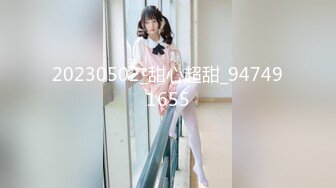 (星空無限傳媒)(xkvp-004)(20240430)精神學生妹慘遭猥瑣老師強上-董悅悅