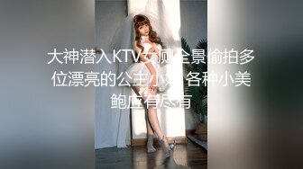 STP29332 國產AV SA國際傳媒 SAKY007 排球隊妹妹 吳文淇 VIP0600