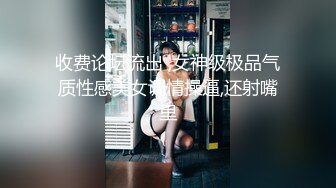 骨灰级网红小萝莉▌软萌萝莉小仙女 ▌包臀裙高筒白丝绝对领域娇美身姿，淫靡白虎嫩穴透明阳具欲仙欲死