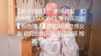 精品泄密流出 红发小哥爆操自家小女友