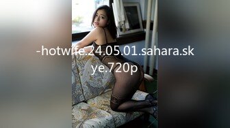 -hotwife.24.05.01.sahara.skye.720p