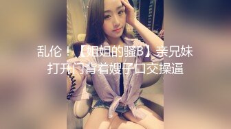  2023-05-09 焦点JDSY-018调教黑丝呆萌女中