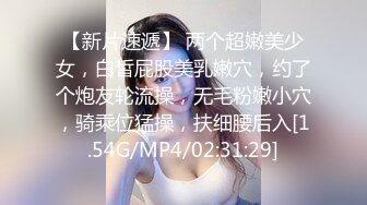 富家公子以淫为乐推特约炮大神【广州JJJ】天天干妹子夜夜做新郎，无套玩肏各种高品质小姐姐 (4)