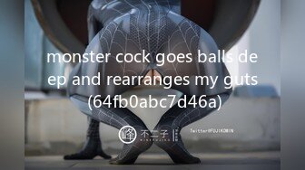 monster cock goes balls deep and rearranges my guts (64fb0abc7d46a)