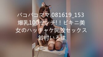 【新片速遞】2022-5-10新流出萤石酒店偷拍❤️高颜值美女被变态男后入爆菊野蛮输出干哭了