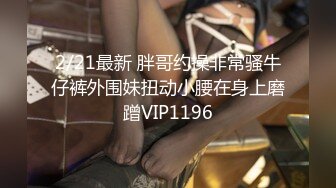 天美传媒TM0155不穿内衣的大学生-李思思【MP4/276MB】