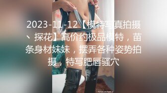 ✿网黄NO_1✿_最新火爆香港网红美少女▌HongKongDoll_▌开年新作_新季里的某一天_罕见性感黑丝旗袍_嫩鲍吸茎狂射