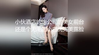 远古主播【曹欣妮】各种制服丝袜高跟淫语自慰自拍视频合集【238V】 (85)