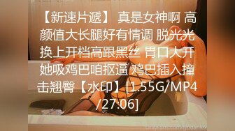 精东影业 JDYL-021 骚货女口爆游戏神童 小婕