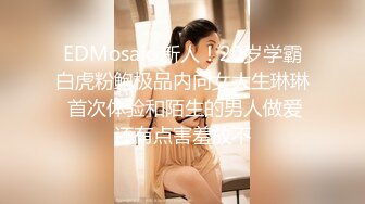 广州男大学生17cm后入吊钟奶人妻-闺蜜-老师-18岁