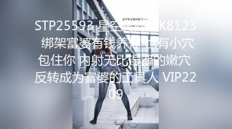 TS】Onlyfans人氣網紅『yoshithunchanok』大尺度福利合集，稀缺資源勁爆收藏～23V高清原版 (5)