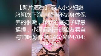 OnlyFans 亚裔童颜巨乳萝莉小乖乖〖Irisadamsone〗是小可爱还是小骚货？2