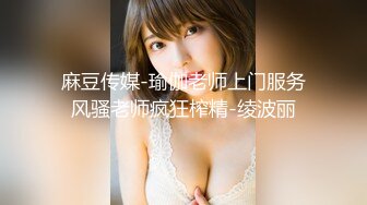 19.5cm大鸡巴小伙草已婚奶爸