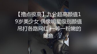 《极品反差✿淫妻泄密》露脸才是王道！推特温柔贤惠型娇妻mumi私拍，表里不一大玩性爱，调教露出道具紫薇纯纯小母狗