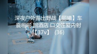 隔壁办公桌168女同事带我去她家