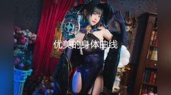 【新片速遞 】 91大神唐伯虎和鲜嫩美穴❤️00后女仆装学妹啪啪原档流出