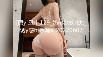 【国产版】[TMW041] 吴芳宜.情欲荷官任你干.一边发牌一边被插.天美传媒