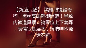 FC2 暗黑王子 各种花式迷奸巨乳美少女 合集【72v】 (15)