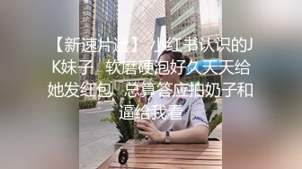 约的骚女叫声不错就是不让开灯干洛阳的