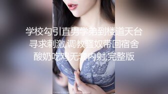 清纯女神！笑起来真的迷死人了~【电电】自慰！高潮狂喷水，两腿之间湿漉漉，顺着大腿往下流撸管佳作 (3)