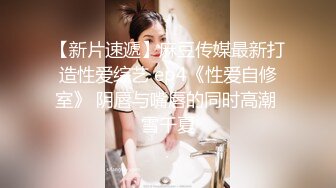 酒店约操外围美女 床上吸吮大屌 69姿势舔逼正入爆插小穴