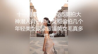 最新酒店偷拍的婴儿肥邻家型小美眉，啪啪持久但是并不激烈