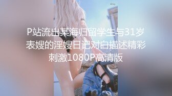 STP32855 精东影业 JDBC075 网聊少妇去酒店性交痛快做爱 热可可 VIP0600