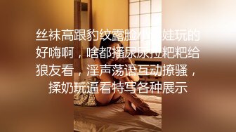 OF韩国极品TS美人妖「lin002200」【第34弹】人妖名媛约炮3P手口并用快感连连