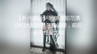 器大活好天津高丝控男S【有特长的男人】私拍，疯狂调教羞辱绿帽淫妻狂舔造爱交合处 (1)