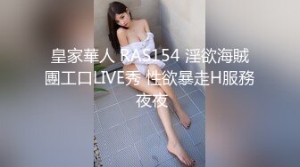 92杭州小姐姐2