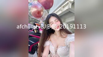 麻豆传媒MD-0264温泉会馆NTR之旅-沈娜娜