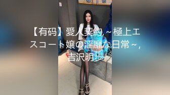 MD-0307热衷口交的痴女护士 浓精吸取性处理诊断-江雨嘉