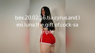 bex.20.02.16.tia.cyrus.and.lexi.luna.the.gift.of.cock-sample