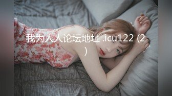 电报群贴吧甄选十位反差婊子露脸淫荡生活私拍 人前女神私下淫乱母狗随便操