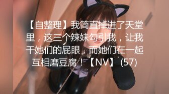 男按摩师给vip会员全套服务 FC2PPV-1569956