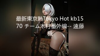 ：❤️新人！极品御姐【爱喝开水】长腿高跟~足交爆添~女上位啪啪