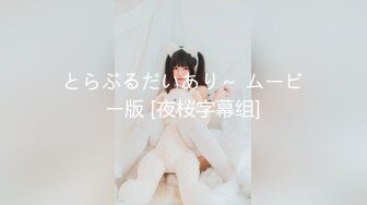 OnlyFans~顶级COSER【headshhot】炮击白虎骚穴~骑乘自慰~崩坏阿黑颜【439V】 (37)