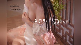 【新片速遞】   ✨【Stripchat】国产反差性冷淡脸女主播「lucy_1811」死库水少女变身妖艳眼镜娘魅惑自慰【自压水印】[2.01GB/MP4/3:08:17]