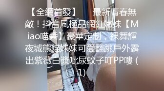 ★☆《强烈推荐☀️继母、儿子乱伦》★☆极品爆乳肥臀亚裔女模【李淑娟】偸看儿子洗澡边自摸受不了冲进浴室勾引与儿子乱伦内射2K原画